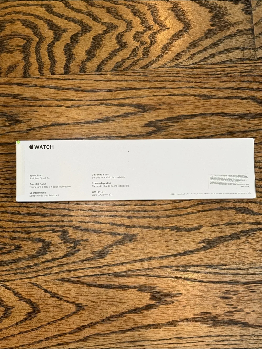 Apple Beige Silicone Watch Band - Neutral Tone